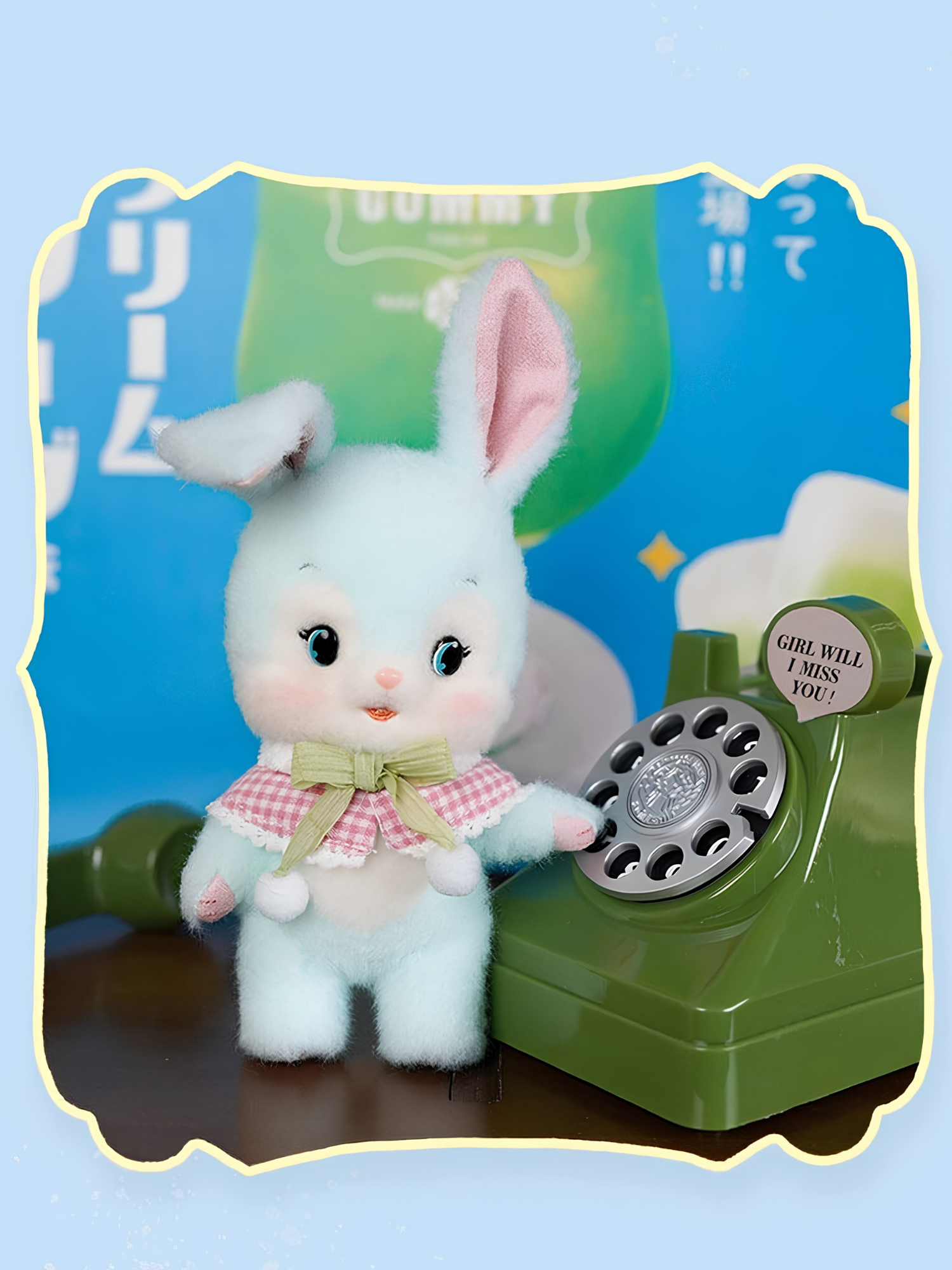 I Tiny Tales